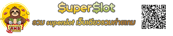 Banner 2021
