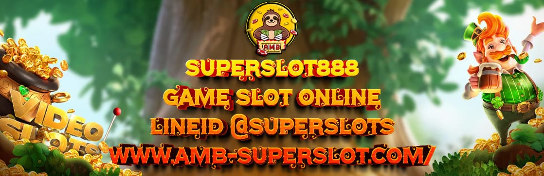 ทางเข้า SUPERSLOT888