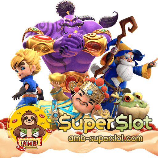 ทางเข้าซุปเปอร์สล็อต cover01