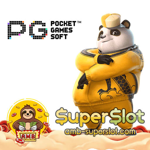 cover01omg-superslot