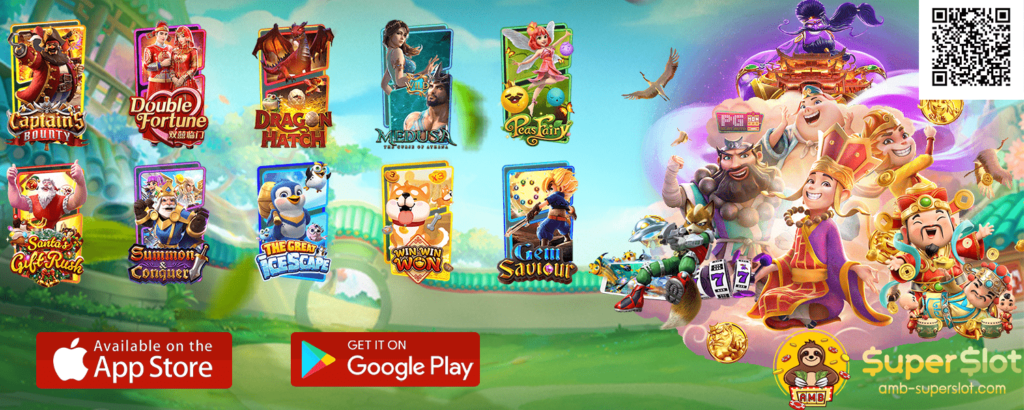 pro01-omg-superspro01 omg superslotlot