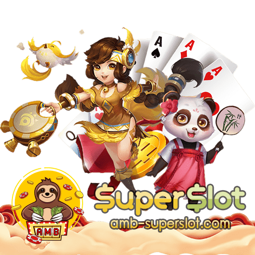 cover01 superslothaha