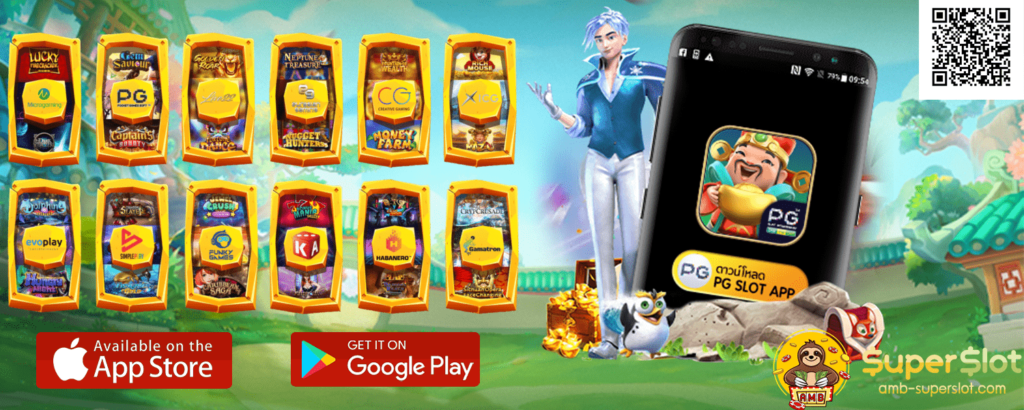 superslot 2022 pro01