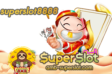 superslot8888 ปก