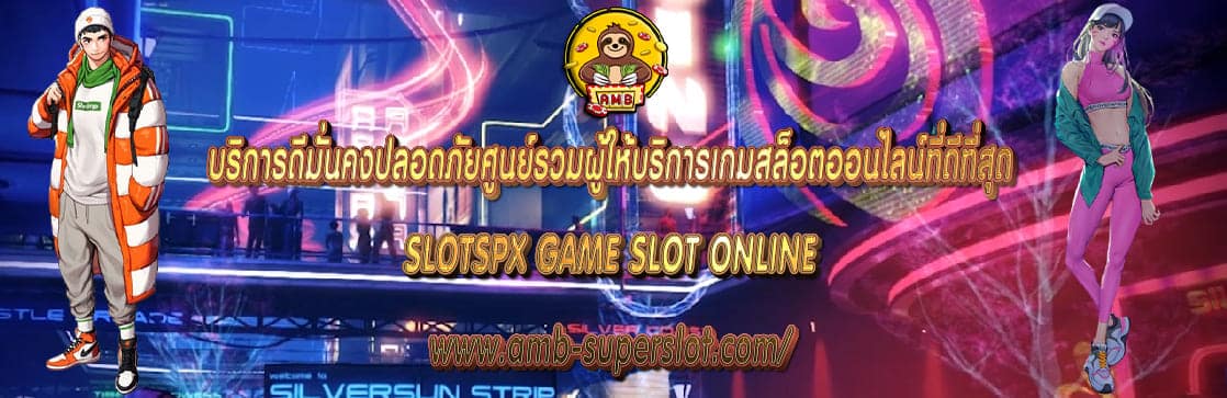 SLOTSPX