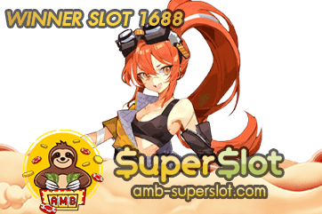 WINNER SLOT 1688