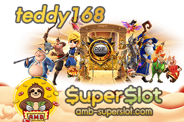 teddy168
