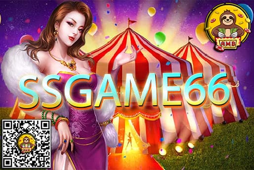SSGAME66