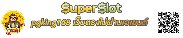 pgking168 Banner