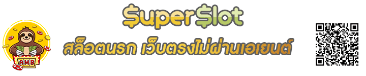 สล็อตนรก Banner