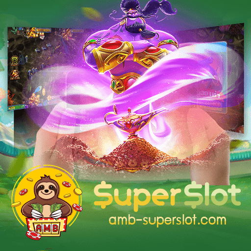 superslot101 ทางเข้า