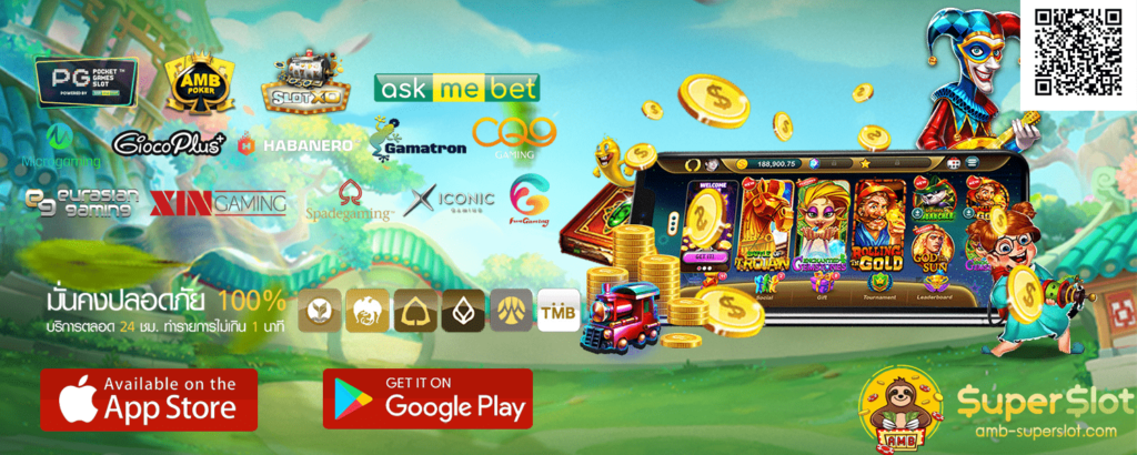 superslot101 สมัคร