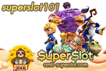 ปก superslot101