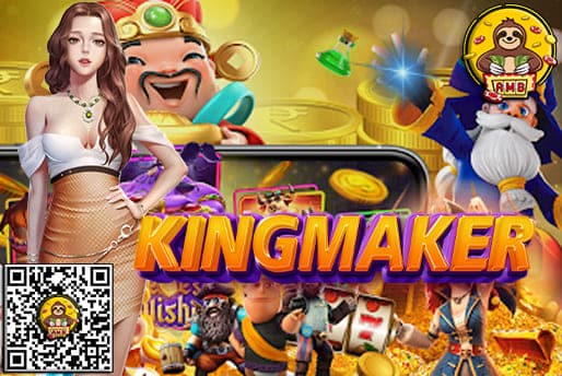 KINGMAKER