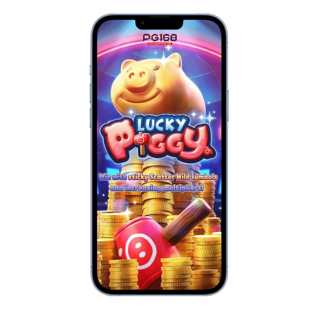 Lucky Piggy
