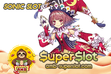 SONIC SLOT