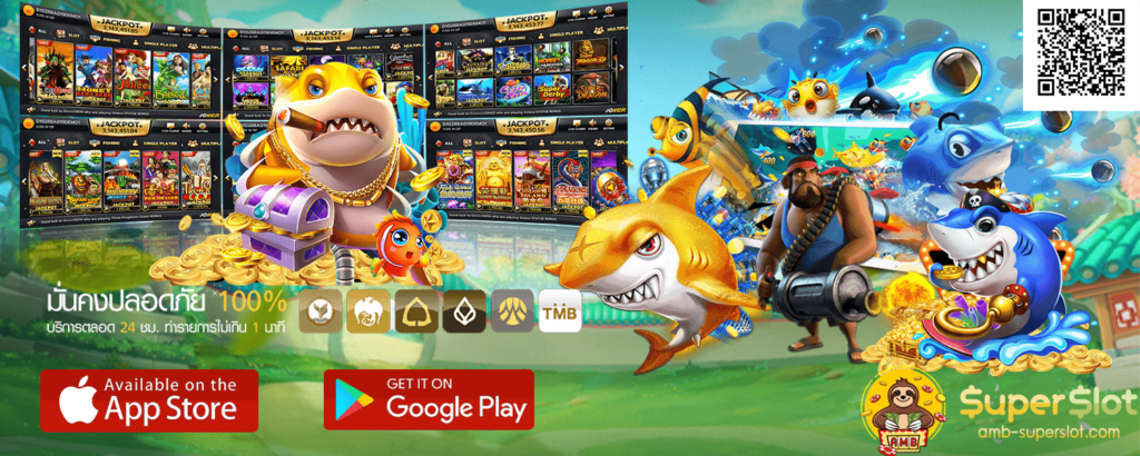 slot wallet ทุกค่าย