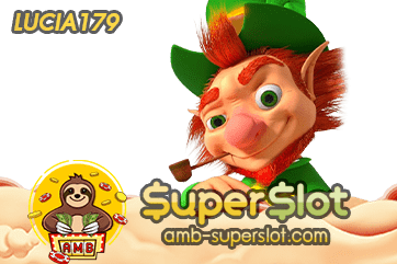 LUCIA179