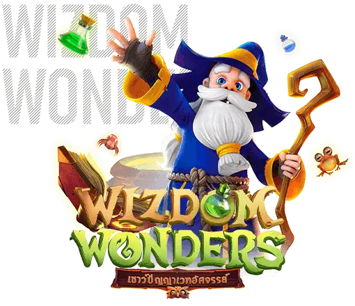 Wizdom Wonders