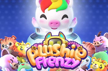 ปก Plushie Frenzy