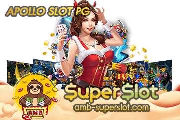 APOLLO SLOT PG
