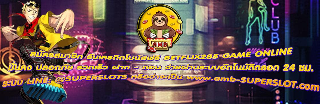 BETFLIX285