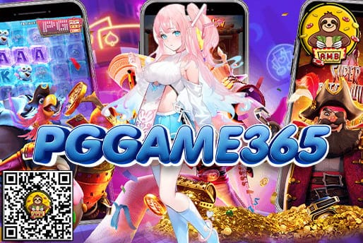 PGGAME365