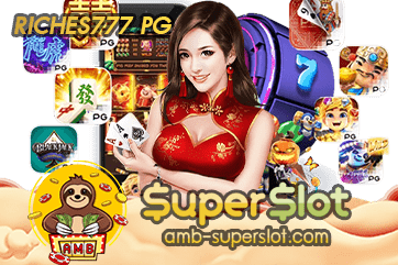 RICHES777 PG