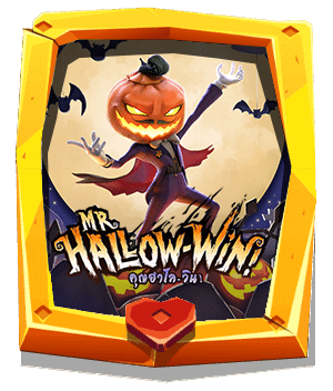 ทดลองเล่น Mr. Hallow-Win