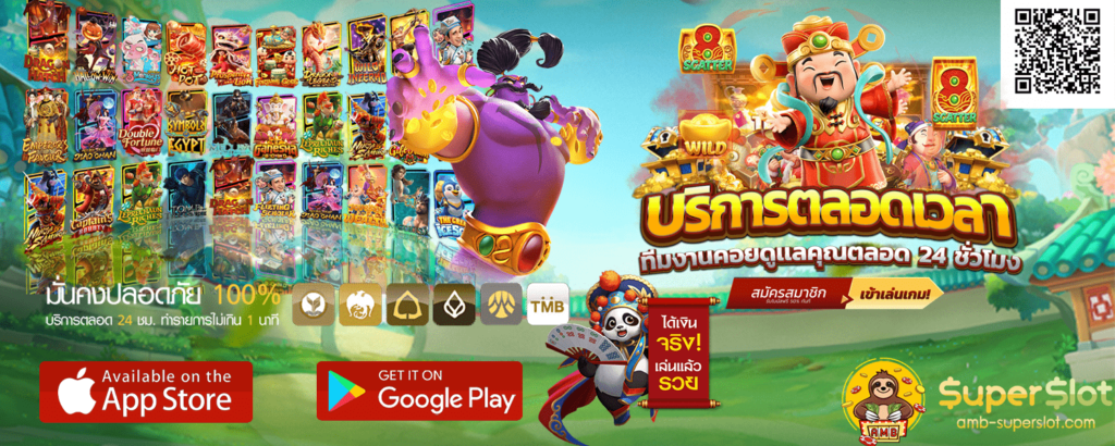 สล็อตxo 888