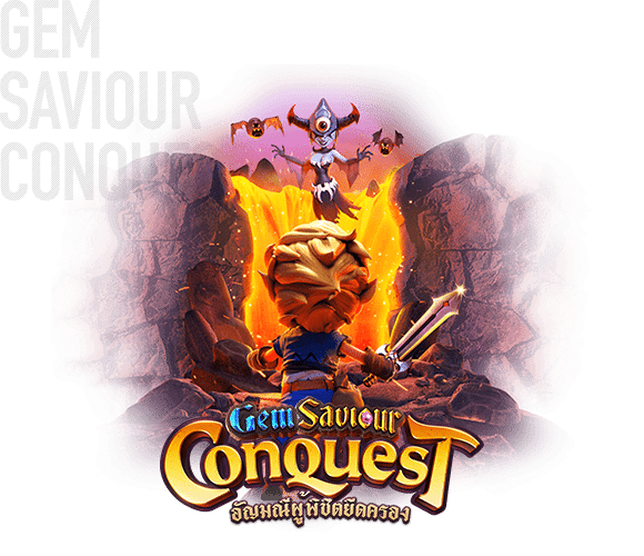 Gem Saviour Conquest
