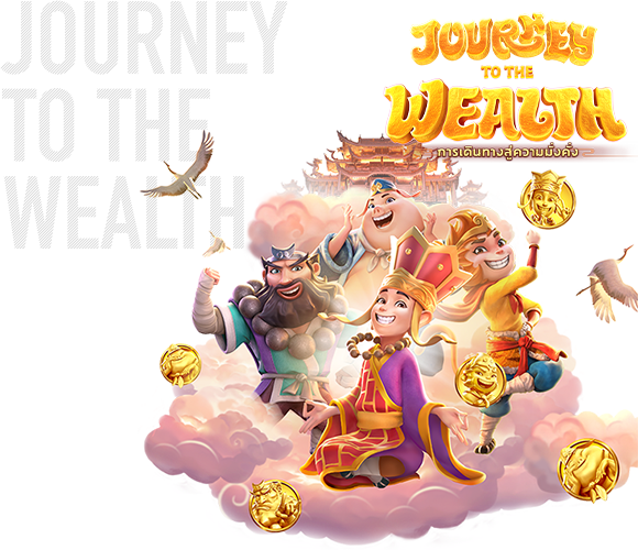 Journey to the Wealth