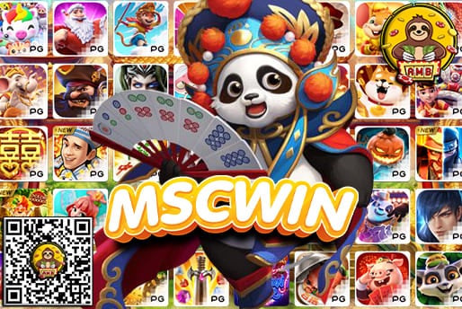 MSCWIN