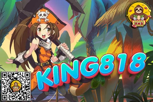 KING818