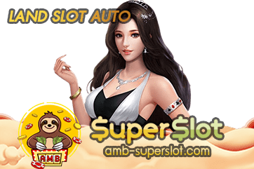 LAND SLOT AUTO