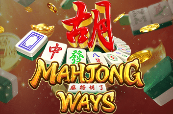 ปก Mahjong Ways