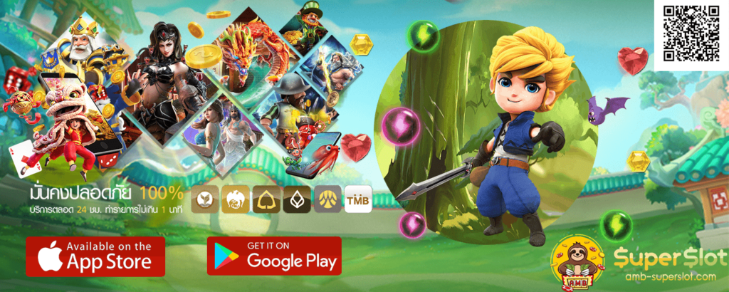 ซุปเปอร์ สล็อต ใหม่ล่าสุด พร้อมเกมมากกว่า 500 เกม