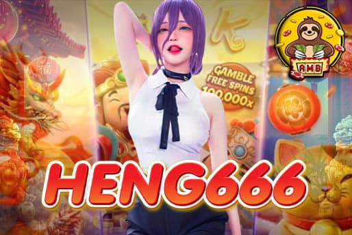 HENG666
