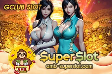 GCLUB SLOT