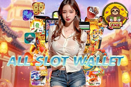 ALL SLOT WALLET