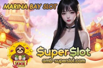 MARINA BAY SLOT