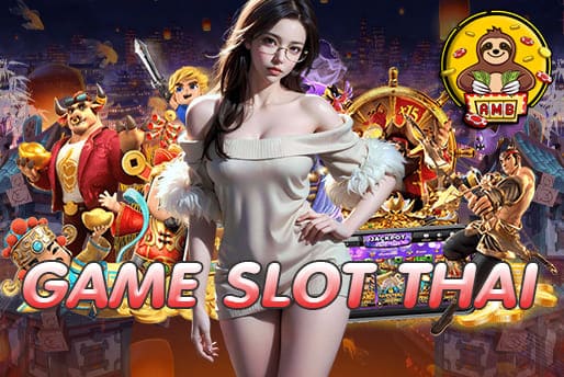 GAME SLOT THAI