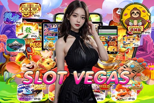 SLOT VEGAS