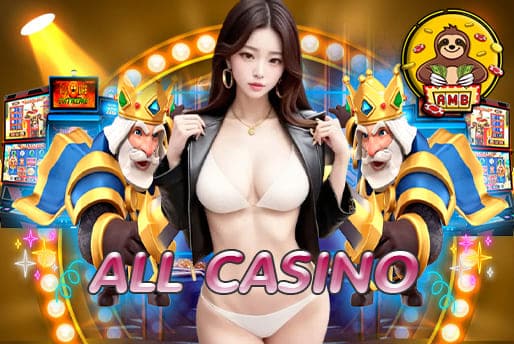 ALL CASINO