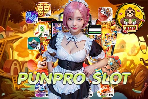 PUNPRO SLOT