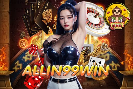 ALLIN99WIN
