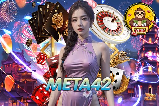 META42
