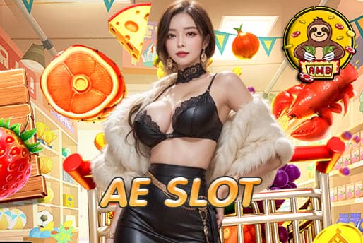 AE SLOT