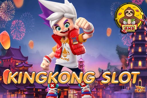 KINGKONG SLOT