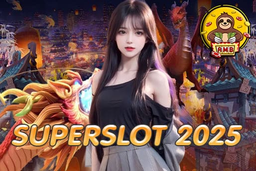 SUPERSLOT 2025
